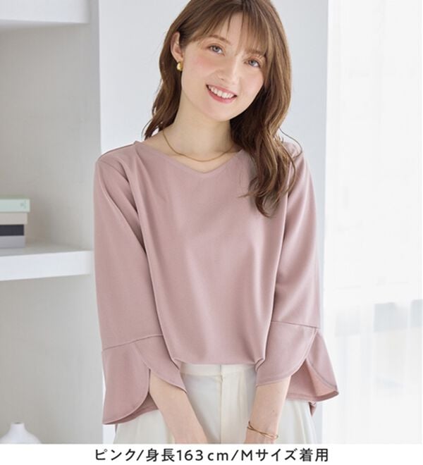 alotta（アロッタ）の「【接触冷感】着痩せが叶う！チューリップ袖ブラウスＴシャツ（ブラウス）」｜詳細画像