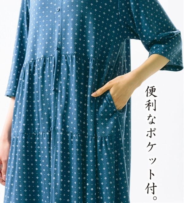 ルフラン（ルフラン）の「【３色組】ひやとろティアードワンピース（カットソーワンピース）」｜詳細画像