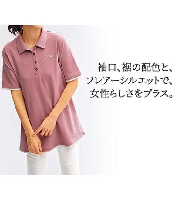 BELLUNA（ベルーナ）の「＜ＦＩＬＡ＞配色使いポロチュニック（チュニック）」｜詳細画像