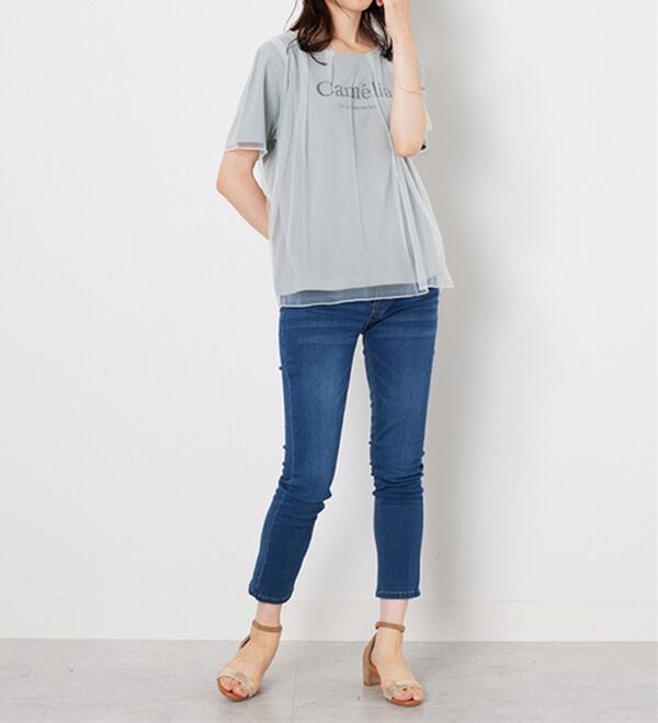 BELLUNA（ベルーナ）の「チュール重ねロゴプリントプルオーバー（カットソー）」｜詳細画像