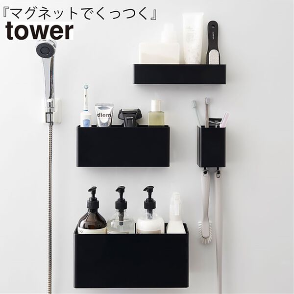 「マグネットストレージボックス＜サニタリー収納・キッチン収納・バスルーム収納＞＜マグネット収納＞（キッチン整理用品）」｜詳細画像