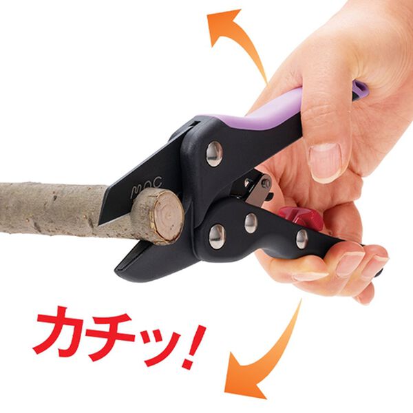 「ＭＡＣ力のいらない剪定ばさみ（ガーデニング・園芸用品）」｜詳細画像
