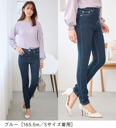 ソルニ SOLNI 美脚美尻デニム フレアデニム ちぃぽぽ グレー 23