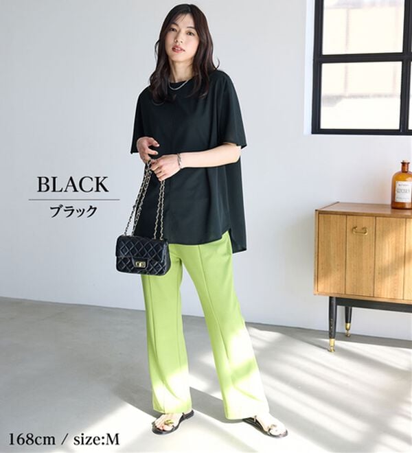 BELLUNA（ベルーナ）の「Ｔシャツ感覚なのにきちんとブラウス見え！カットジョーゼット半袖プルオーバー（カットソー）」｜詳細画像