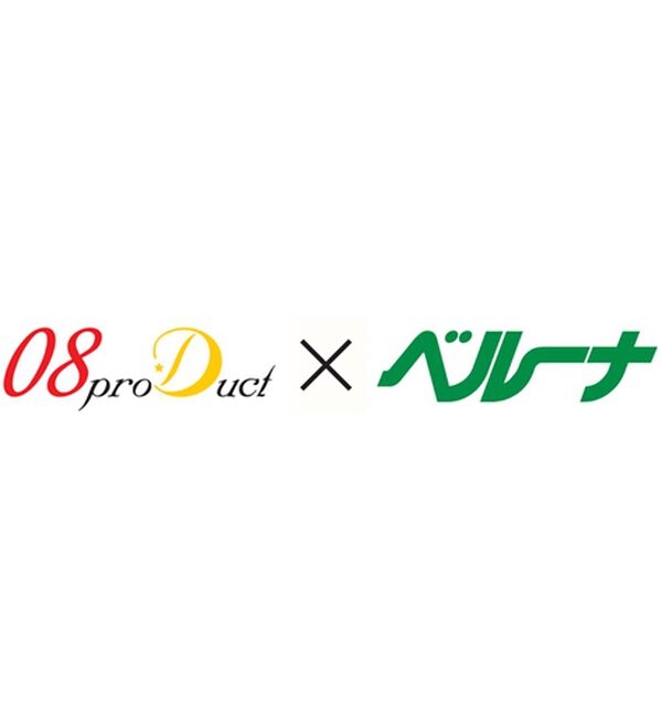 「こだわり品質！丸八真綿ダウンレイヤードコート（メンズコート）」｜詳細画像
