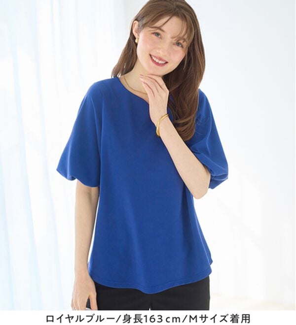 alotta（アロッタ）の「＜６つの機能付＞パフ袖ハートネックブラウスＴシャツ（ブラウス）」｜詳細画像