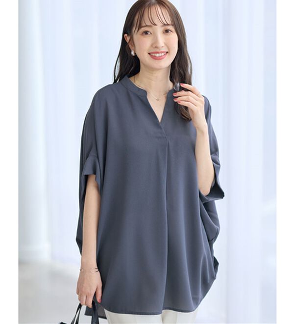 alotta（アロッタ）の「サイドタックゆるドルマンとろみブラウス（ブラウス）」｜スモーキーブルー