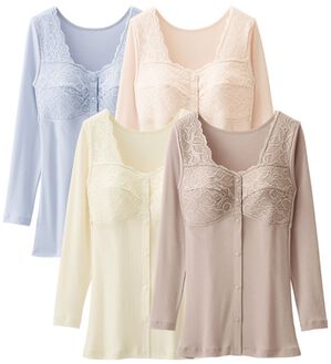 「【４色組】脱ぎ着が簡単！綿混前あきブラキャミ（肌着・インナーウェア）」｜8分袖