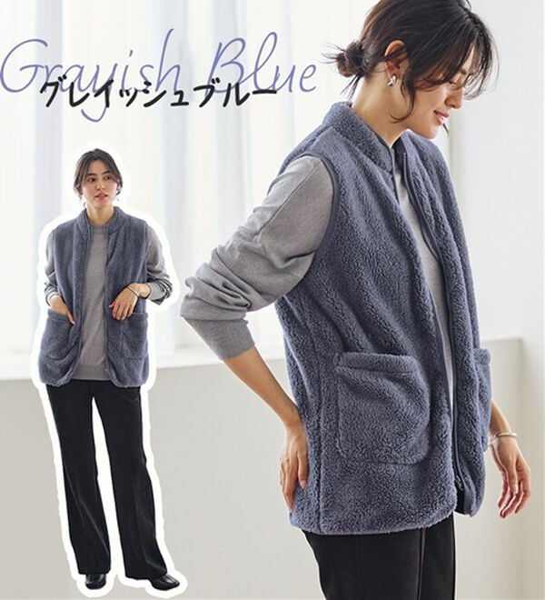 LAVIENNE（ラヴィエンヌ）の「ふわふわ暖かフリースベスト（ベスト）」｜詳細画像