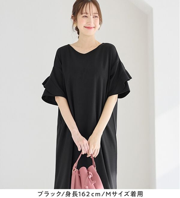 alotta（アロッタ）の「【４つの機能付】ひんやりフリル袖Ｔシャツワンピース（シャツワンピース）」｜詳細画像