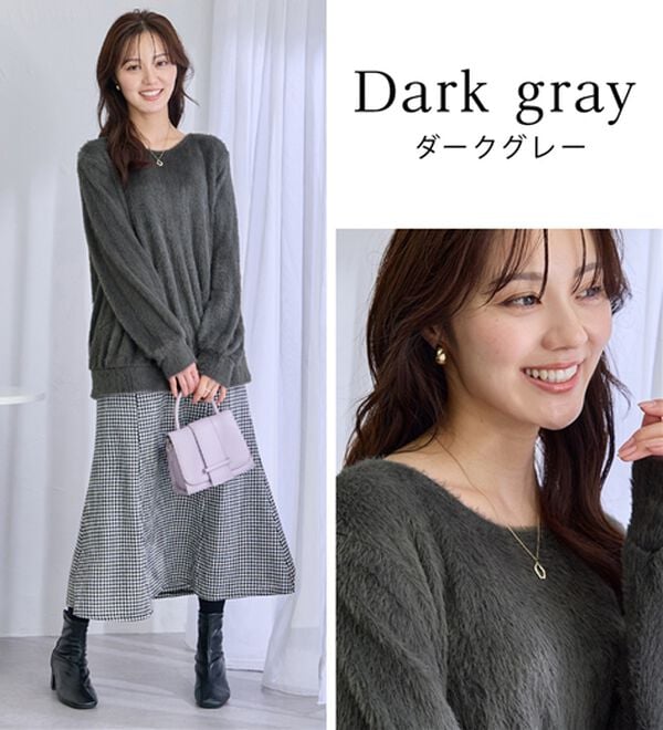 alotta（アロッタ）の「【見た目はニット、着心地はカットソー】フェザーカットソーゆるトップス（カットソー）」｜詳細画像