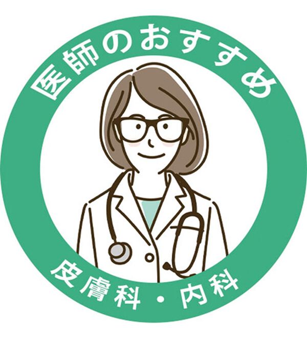 LAVIENNE（ラヴィエンヌ）の「もっとあったか！肌側綿タートルネックプルオーバー（肌着・インナーウェア）」｜詳細画像