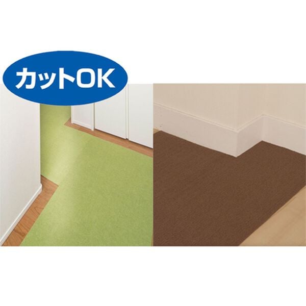 「床ぴた　はっ水ロングマット（キッチンマット）」｜詳細画像