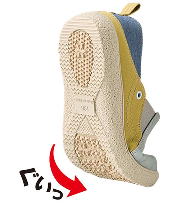 BELLUNA（ベルーナ）の「＜ｍｏｚ＞踵踏める２ＷＡＹスリッポン（スリッポン）」｜詳細画像