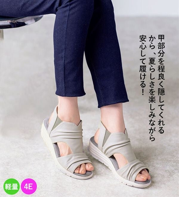 ルフラン（ルフラン）の「足元を涼やかにカバー４Ｅ美脚サンダル（サンダル・ミュール）」｜詳細画像