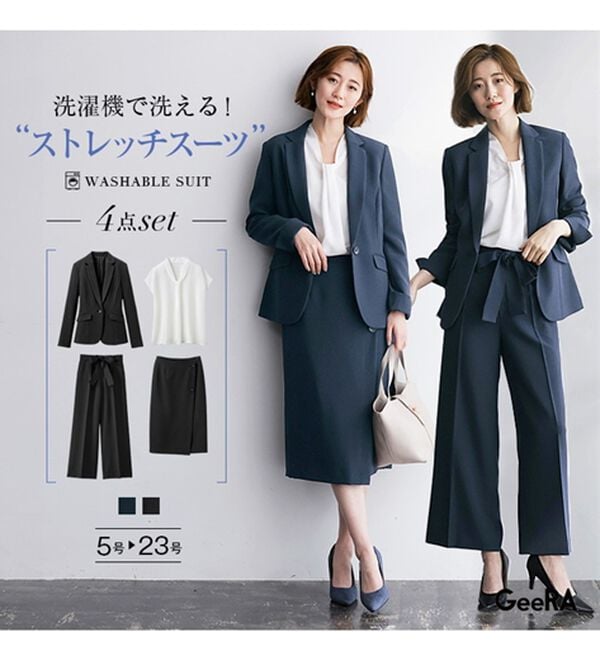GeeRA（ジーラ）の「【ジャケット+2ボトム】洗えるストレッチ！ジャケット＆ブラウス＆ワイドパンツ＆スカートスーツセット（パンツスーツ）」｜詳細画像