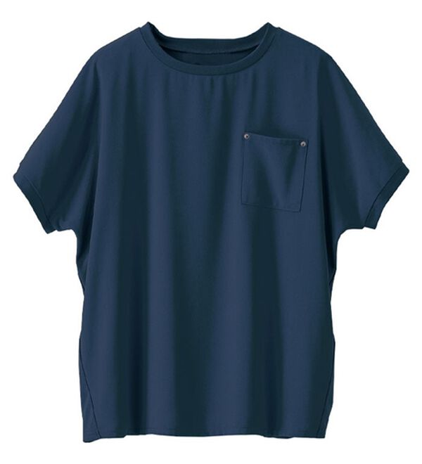 BELLUNA（ベルーナ）の「ジョーゼット切替ポケット付プルオーバー（カットソー）」｜詳細画像