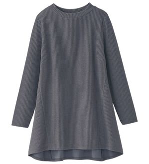 BELLUNA（ベルーナ）の「ふくれ素材フレアーデザインストレッチチュニック（チュニック）」｜チャコール