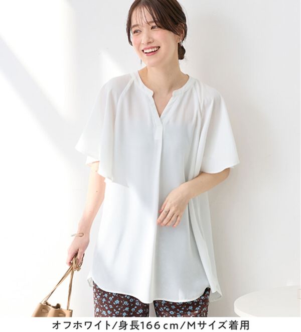 Viola e Viola（ヴィオラ エ ヴィオラ）の「【選べる２丈】さらっと涼感フレアスリーブブラウス（ブラウス）」｜詳細画像