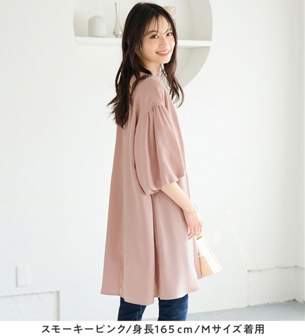 alotta（アロッタ）の「パフ袖とろみブラウスチュニックワンピース（チュニックワンピース）」｜詳細画像