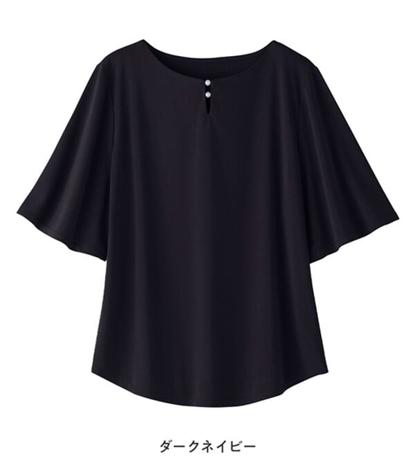 alotta（アロッタ）の「【接触冷感】パールデザイン５分袖Ｔシャツブラウス（ブラウス）」｜詳細画像