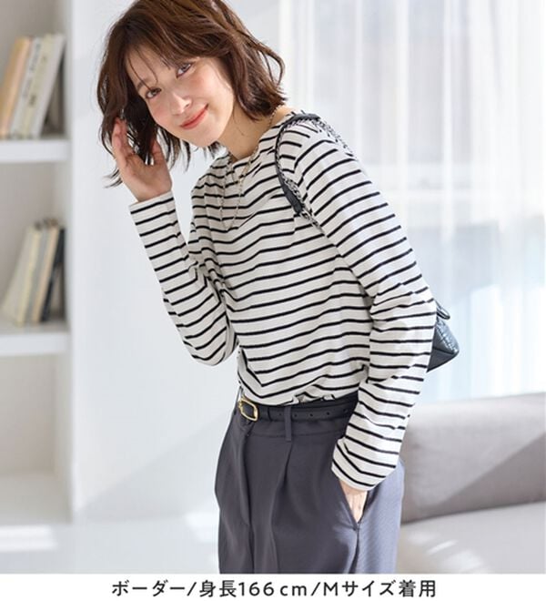 Viola e Viola（ヴィオラ エ ヴィオラ）の「柔らか綿１００％大人キレイTシャツ（カットソー）」｜詳細画像