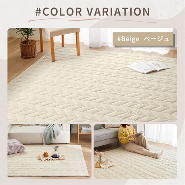 iellio（イエリオ）の「ふわふわ感触！はっ水ふっくらキルトラグ＜裏面滑り止め加工付・洗濯機で洗える・麻風・オールシーズン・おしゃれ＞（ラグ）」｜詳細画像