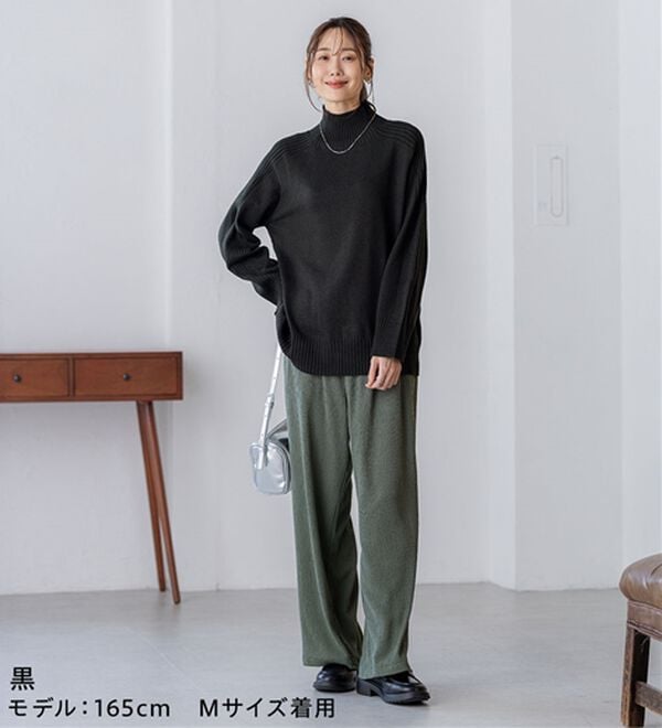 値下げ　洋服タンス 1 トレーナーがカジュアルすぎる方に！洗えるリブハイネックニット