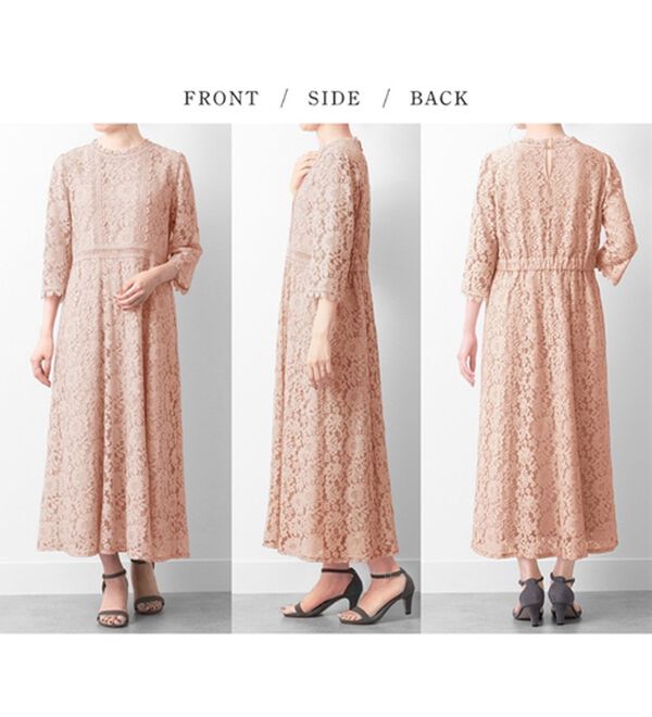 alotta（アロッタ）の「花柄レースロングワンピース（その他ワンピース）」｜詳細画像