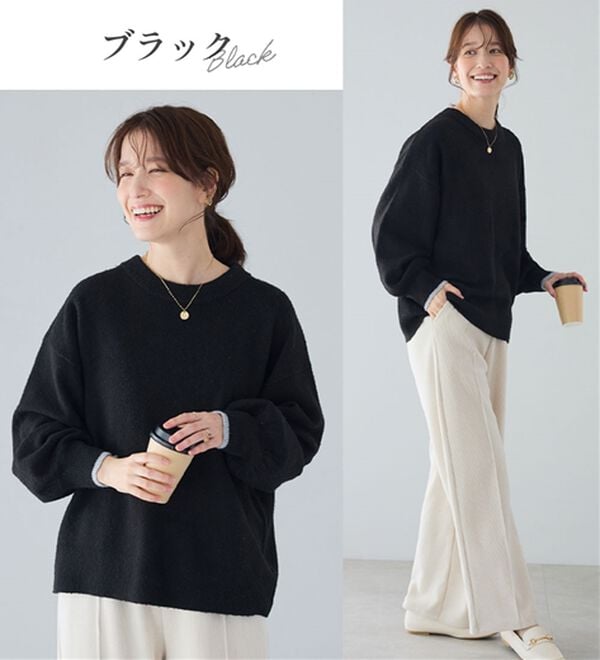 Viola e Viola（ヴィオラ エ ヴィオラ）の「洗えるもちもち　ゆるニットプルオーバー（ニット・セーター）」｜詳細画像