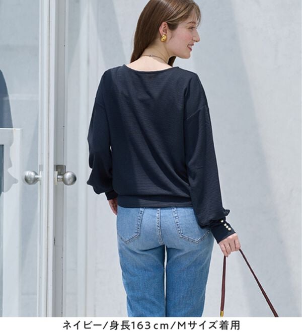 alotta（アロッタ）の「パール調ボタン柔らかカットソーゆるトップス（カットソー）」｜詳細画像