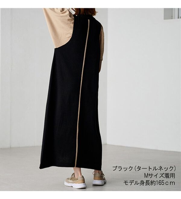 RANAN（ラナン）の「ボリューム袖アウトシームニットワンピース（ニットワンピース）」｜詳細画像