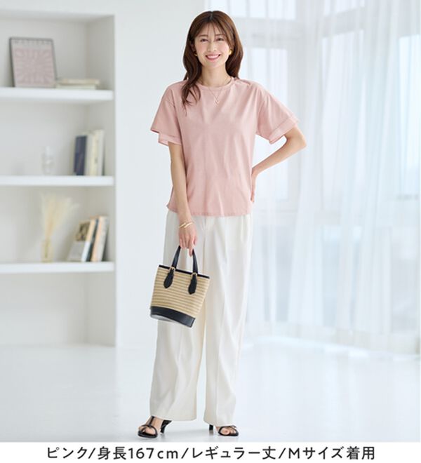 alotta（アロッタ）の「【接触冷感】＜丈が選べる＞袖口シフォンＴシャツ／チュニック（カットソー）」｜詳細画像