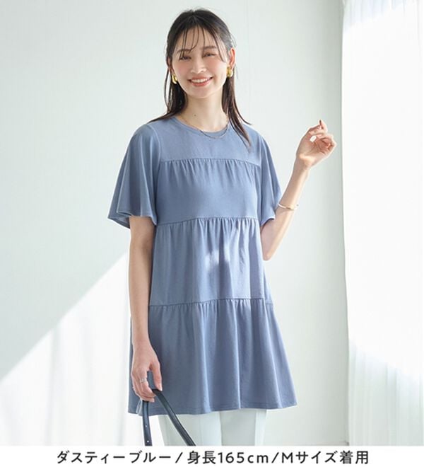 alotta（アロッタ）の「楽ちん体型カバー！ふんわり綿混ティアードチュニック（チュニック）」｜詳細画像
