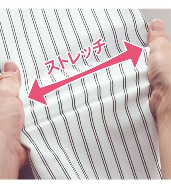 BELLUNA（ベルーナ）の「【選べる袖丈】洗える！ストレッチイージーケアシャツ（シャツ）」｜詳細画像