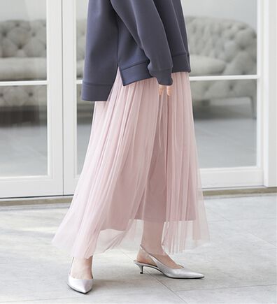 RANAN（ラナン）の「ふわっと可愛いフリルギャザーチュールスカート（ロングスカート）」