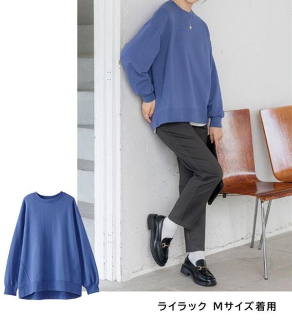 BELLUNA（ベルーナ）の「軽やか綿混！大人サマ見えスウェット（カットソー）」｜詳細画像