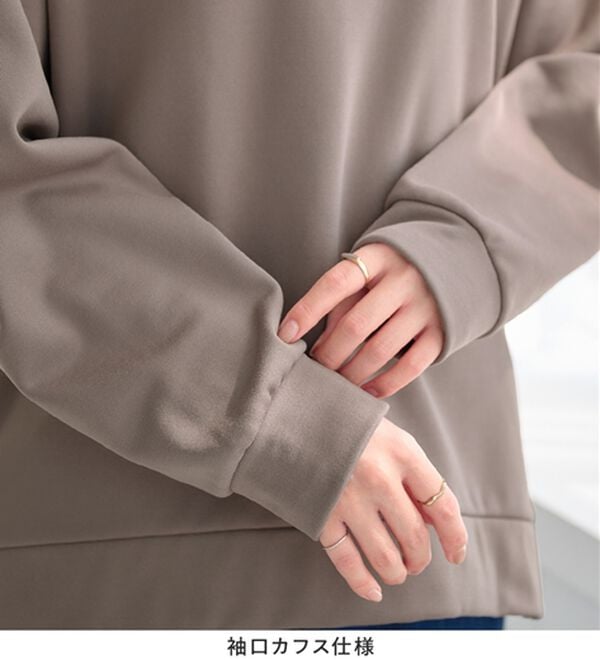 alotta（アロッタ）の「サイドジップあったか裏起毛プルオーバー（トレーナー・スウェット）」｜詳細画像