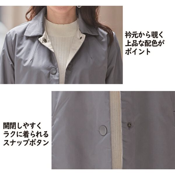 BELLUNA（ベルーナ）の「軽くてあたたかい！蓄熱機能配色コート（ハーフコート）」｜詳細画像