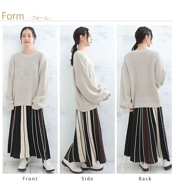 「【ＬＬ～４Ｌ】刺繍ロゴ入りざっくり編みニット（ニット・セーター）」｜詳細画像