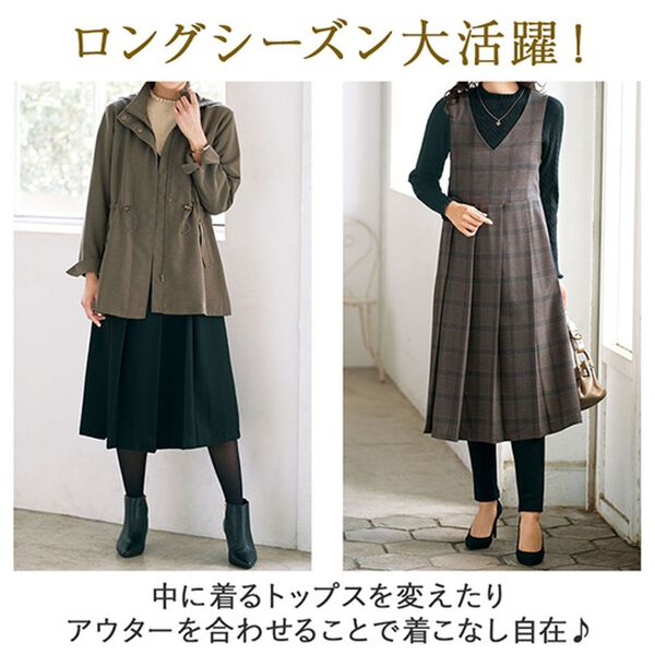 BELLUNA（ベルーナ）の「タックデザイン入ジャンパースカート（オールインワン）」｜詳細画像