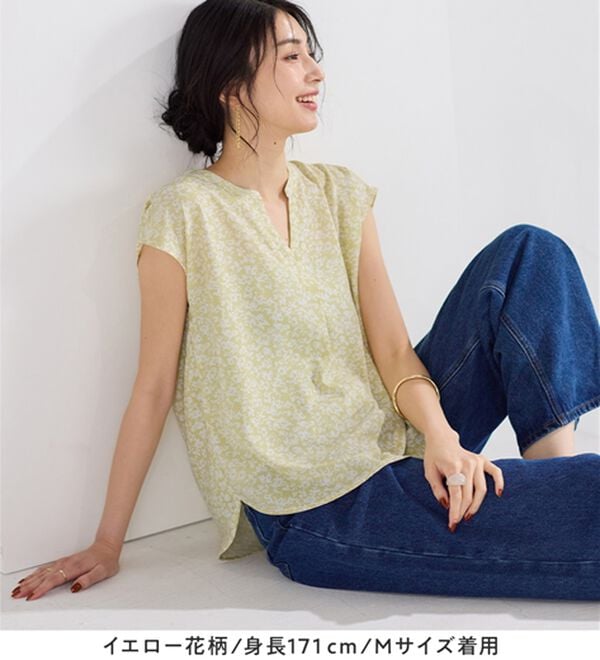 Viola e Viola（ヴィオラ エ ヴィオラ）の「さらさらＥＡＳＹスキッパーフレンチスリーブブラウス（ブラウス）」｜詳細画像