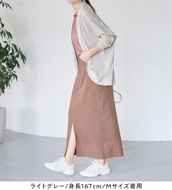 Viola e Viola（ヴィオラ エ ヴィオラ）の「【５つの機能付】ＵＶ対策に！ひんやり　ゆるドルマンカーディガン（ニットカーディガン）」｜詳細画像