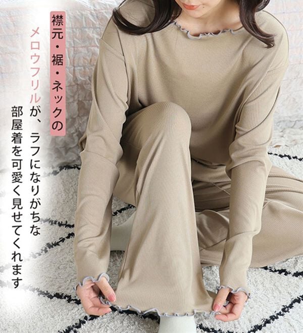A HAPPY MARILYN（アハッピーマリリン）の「【大きいサイズ】【Ｌ～８Ｌ】くつろぎ時間を快適・オシャレにするルームウエア【エブリデイＲｉｂ】（パジャマ・ルームウェア）」｜詳細画像