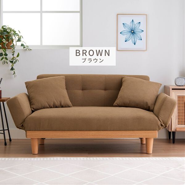 iellio（イエリオ）の「肘リクライニング木飾り付ソファＲｏｓｉｅ＜１．５人掛＞（ソファ）」｜詳細画像