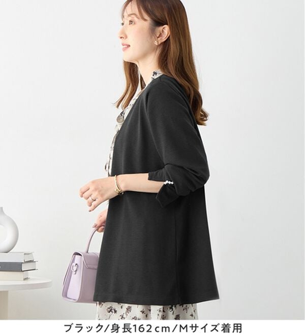 alotta（アロッタ）の「リップル素材着流しカーディガン（その他カーディガン）」｜詳細画像