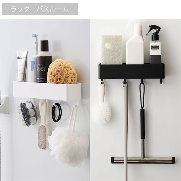 「マグネットストレージボックス＜サニタリー収納・キッチン収納・バスルーム収納＞＜マグネット収納＞（キッチン整理用品）」｜詳細画像