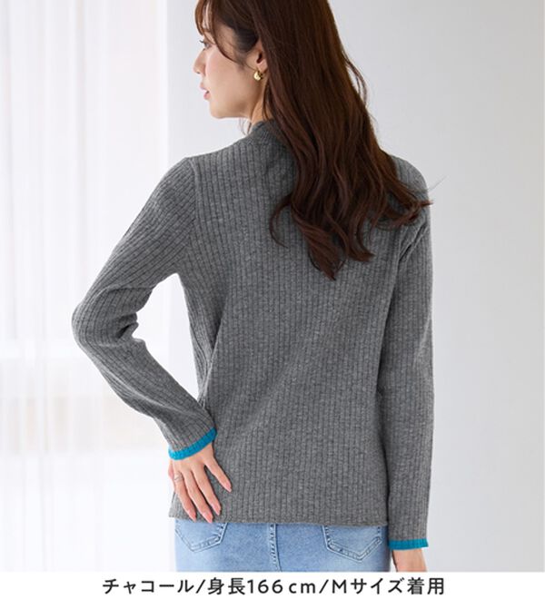 alotta（アロッタ）の「【静電気防止】もっちり袖配色リブニット（ニット・セーター）」｜詳細画像