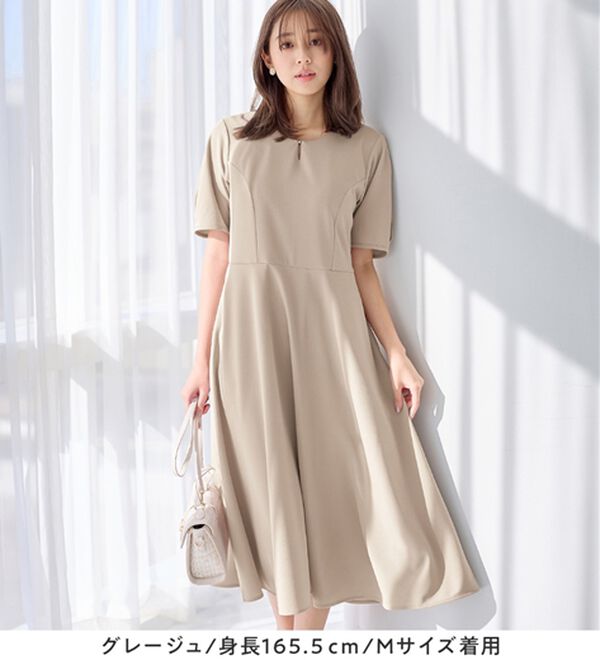 alotta（アロッタ）の「【4つの機能付】タック袖Ａラインワンピース（その他ワンピース）」｜詳細画像