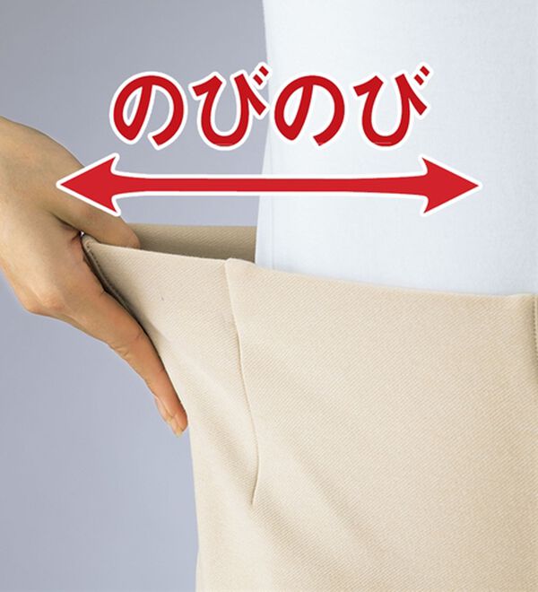 ルフラン（ルフラン）の「【３本組】日本製　上質仕立て・ぬくもり裏ファーパンツ（フルレングスパンツ）」｜詳細画像